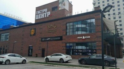 "Гастроцентр" расторгнул договор аренды с собственниками ресторана BAU, где убили Салтанат Нукенову