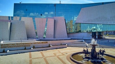 Какие музеи Казахстана получат статус национальных