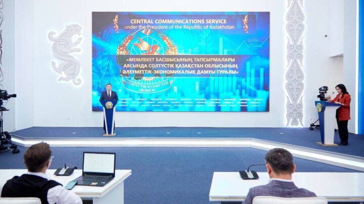 Аким рассказал, правда ли жители СКО зарабатывают по 230 тысяч тенге