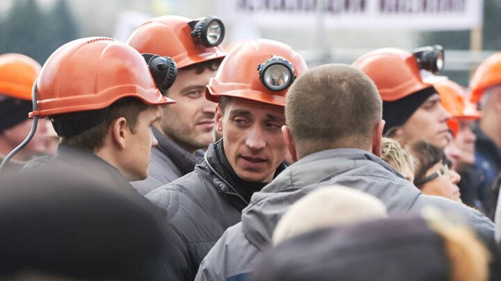 У АМТ заблокировали счета: рабочие могут остаться без медпомощи и пенсионных взносов