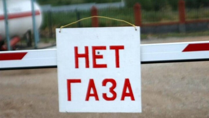 Жители Актюбинской и Западно-Казахстанской областей снова столкнулись с дефицитом автогаза