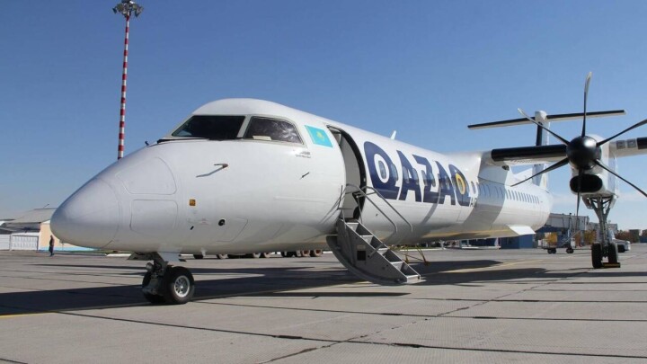 Конкурс по реализации акций Qazaq Air признали несостоявшимся