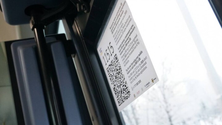 Более 90 тысяч человек в Астане ежедневно не платят за проезд в общественном транспорте