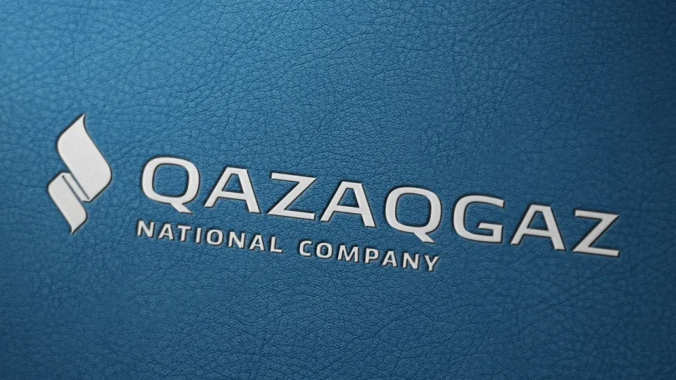 Дочернюю компанию QazaqGaz собирались приватизировать за 1 млрд тенге