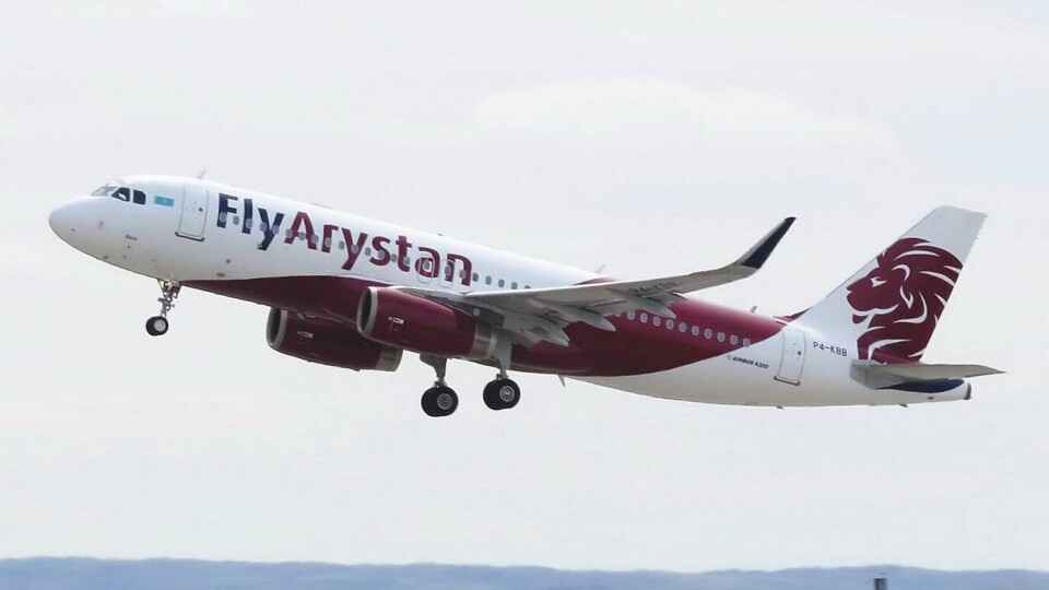 FlyArystan получила отдельный сертификат эксплуатанта. Что изменится?