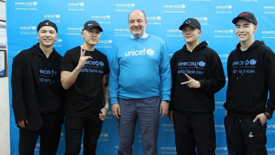 Участники группы Ninety One стали послами доброй воли ЮНИСЕФ