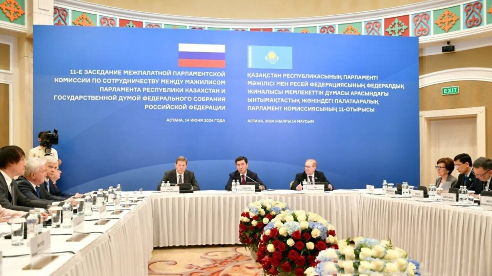 Депутаты Казахстана и России обсудили транспортно-логистические вопросы