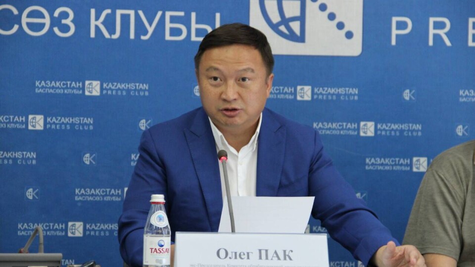 Скандал вокруг палаты предпринимателей: бывший глава одного из комитетов призывает создать новую организацию