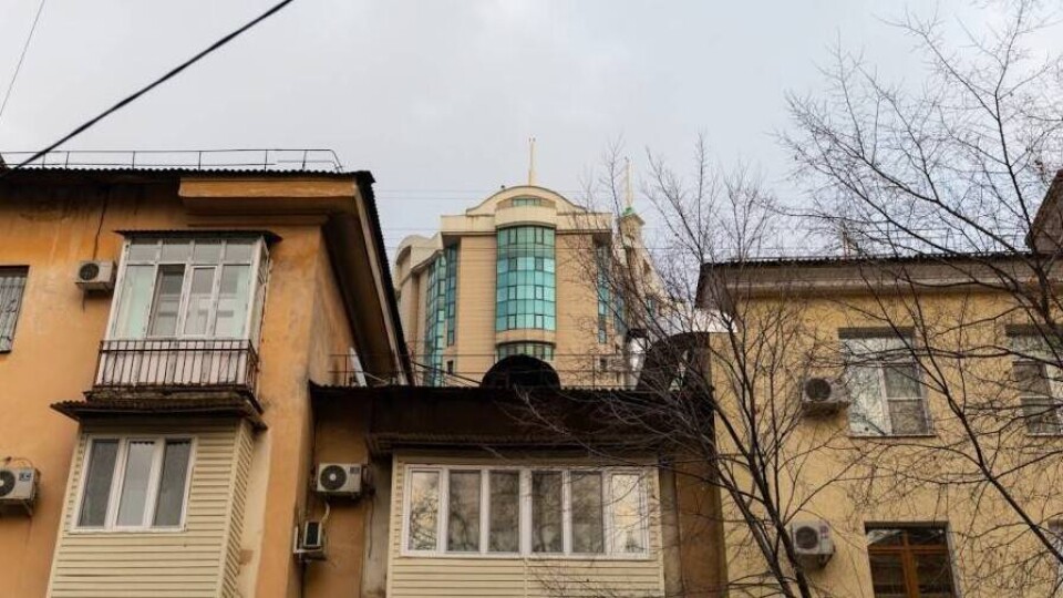 В Казахстане упростили процесс регистрации ОСИ