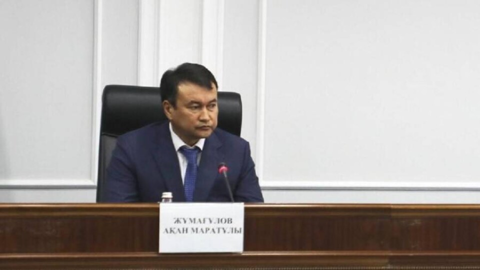 Назначен новый председатель городского суда Нур-Султана