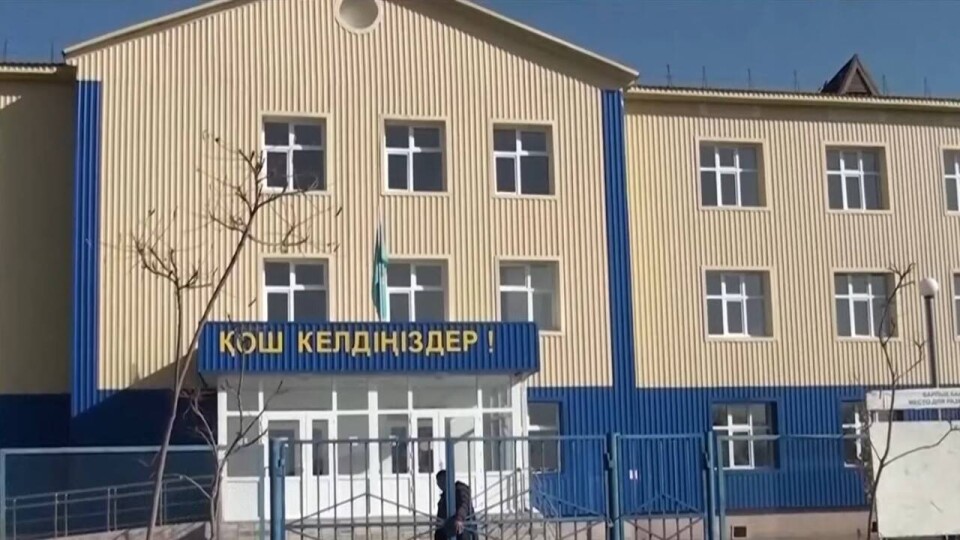 В Жамбылской области школа, которую открыли два года назад, до сих пор не получила лицензию