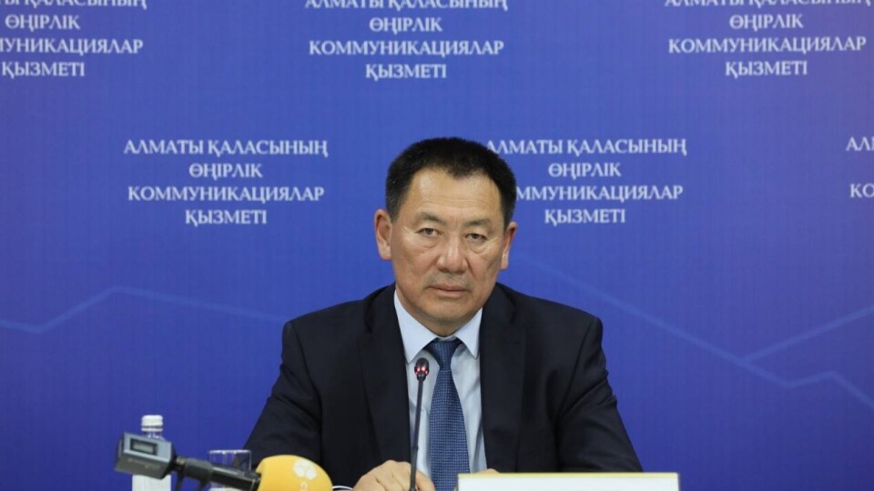Глава управления городской мобильности Алматы покинул должность