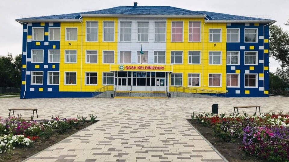 Антитеррористические учения пройдут в школах Казахстана 12 мая