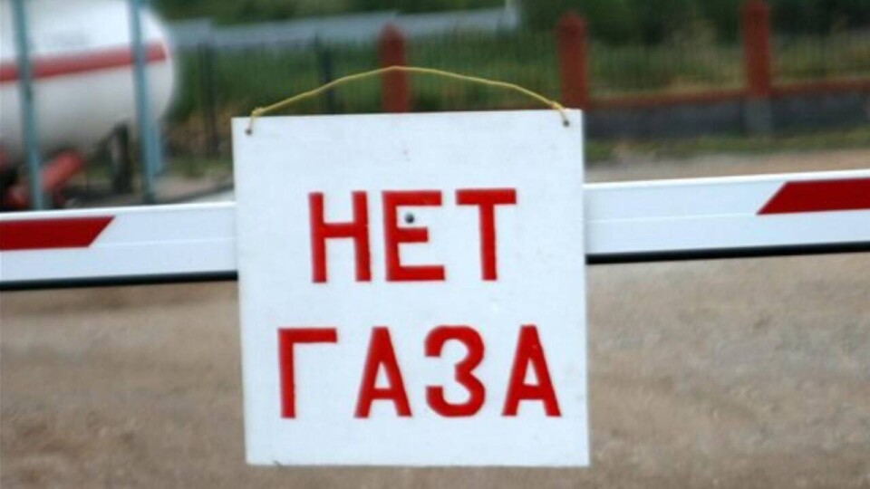 Жители Актюбинской и Западно-Казахстанской областей снова столкнулись с дефицитом автогаза