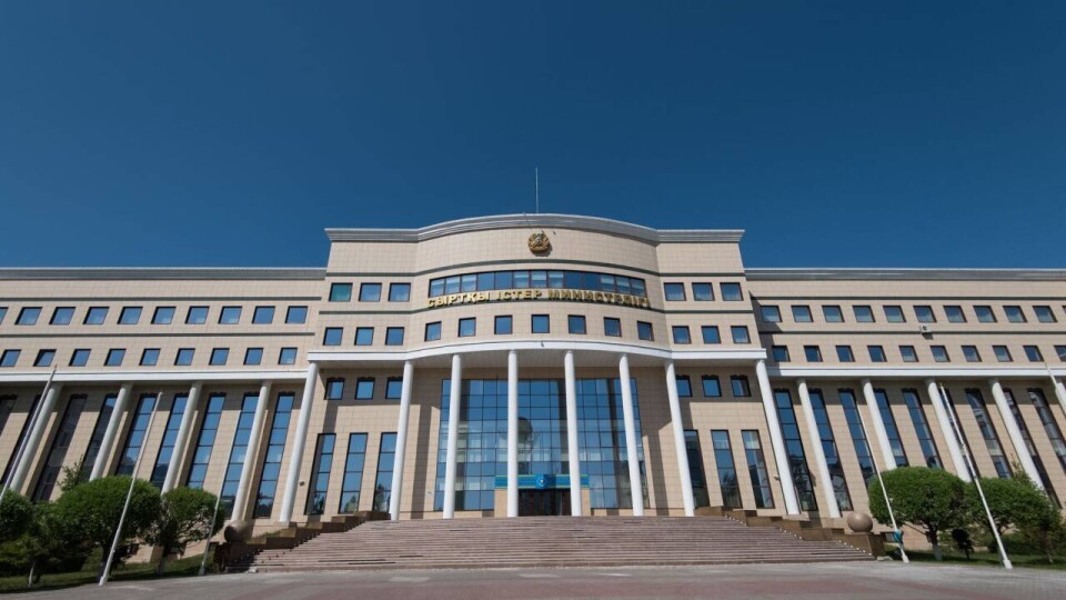 В МИД Казахстана высказались о ситуации в Курской области России