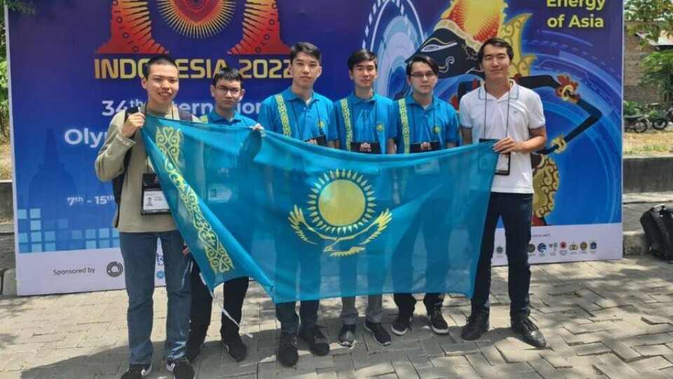 Казахстанские школьники завоевали медали на международной олимпиаде по информатике