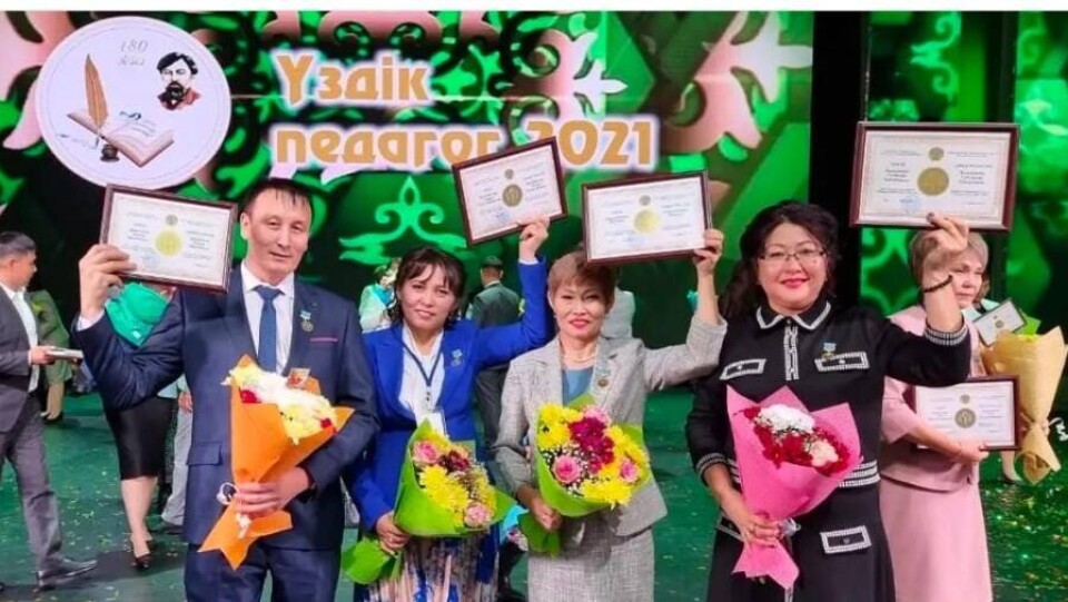 Какие учителя могут претендовать на премию в 3 млн тенге