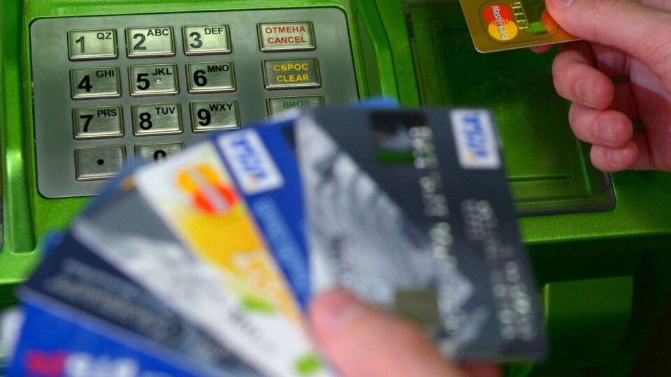 Астанчанин оставил в банкомате 1 млн тенге и лишился их
