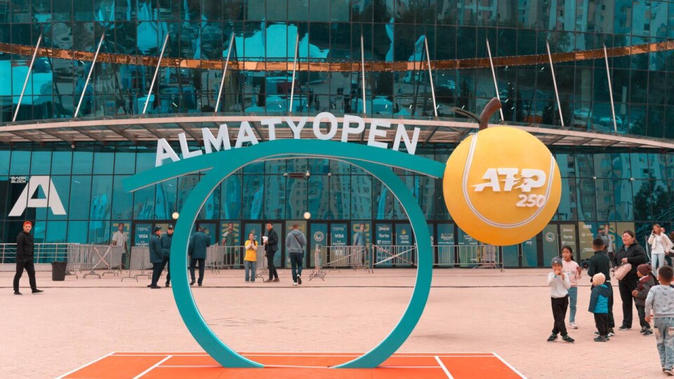 В Алматы стартовал международный теннисный турнир ATP 250