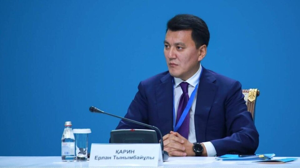Ерлан Карин: Первый этап большого электорального цикла прошёл успешно