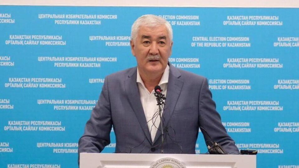 Амиржан Косанов отказался от участия в предстоящих выборах президента