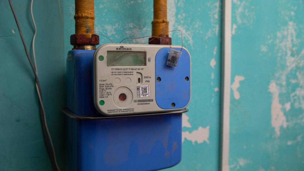 Утечку на газопроводе в ВКО устранили
