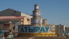 Более 400 граждан России открыли бизнес в Атырауской области