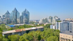 Программа "Бюджет народного участия-2023" стала доступна жителям Алматы
