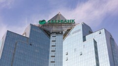 Глава Сбербанка Ельдар Тенизбаев покинул должность