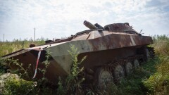 Что проиcходит в Украине. Главное за день 16 мая