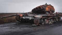 Что происходит в Украине. Главное за день 16 февраля
