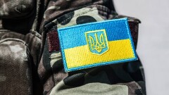 Что происходит в Украине. Главное за день 1 февраля
