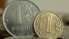 Нацбанк установил официальный курс рубля в Казахстане на 28 апреля