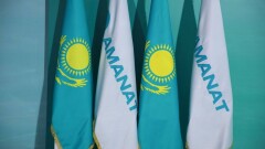 Внеочередной XXIV Съезд партии Amanat состоялся в Астане