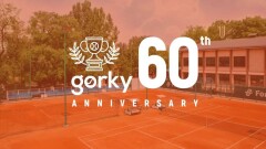 Gorky 60th Anniversary: юбилею посвящается