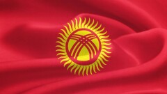 Бывшего президента Кыргызстана оправдали по делу о массовых беспорядках