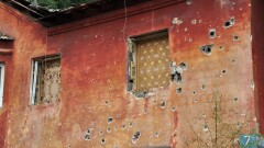 Что происходит в Украине. Главное за день 11 января