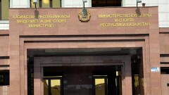 Стартовал приём заявок на участие в Национальной премии UMAI