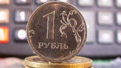 Нацбанк установил официальный курс рубля в Казахстане на 13 апреля