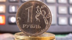 Нацбанк установил официальный курс рубля в Казахстане на 29 марта