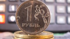 Нацбанк установил официальный курс рубля в Казахстане на 22-24 апреля