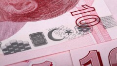 Курс турецкой лиры к доллару обновил минимум после победы Эрдогана на выборах