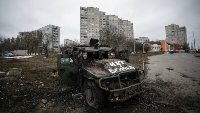 Что происходит в Украине. Главное за день 23 декабря