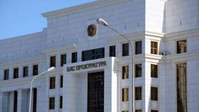 Генпрокуратура заявила о давлении из-за несогласия с результатами расследования Трагического января