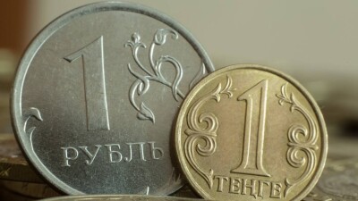 Нацбанк установил официальный курс рубля в Казахстане на 20 апреля