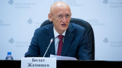 Болата Жамишева избрали членом совета директоров и независимым директором фонда "Самрук-Қазына"
