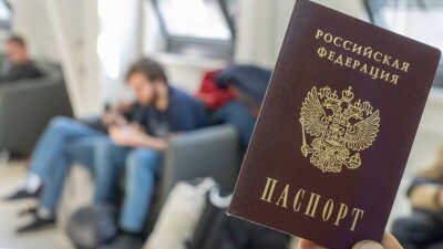 В России готовят законопроект о запрете на удалённую работу для уехавших из страны айтишников