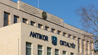 На госзакупках предотвратили завышение цен на 1,4 млрд тенге