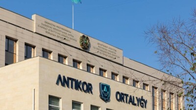 Сотрудников отдела образования Талдыкоргана заподозрили в хищениях на 2 млрд тенге