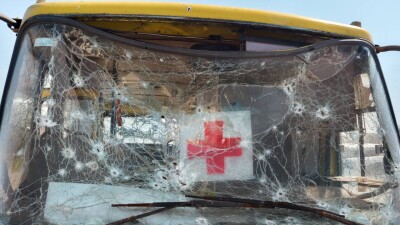 Что происходит в Украине. Главное за день 24 ноября